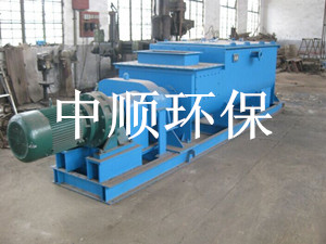 双轴粉尘加湿搅拌机